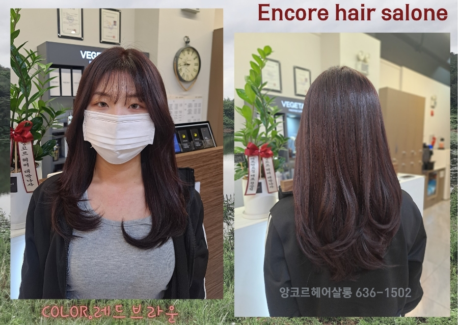 앙코르헤어살롱 이미지