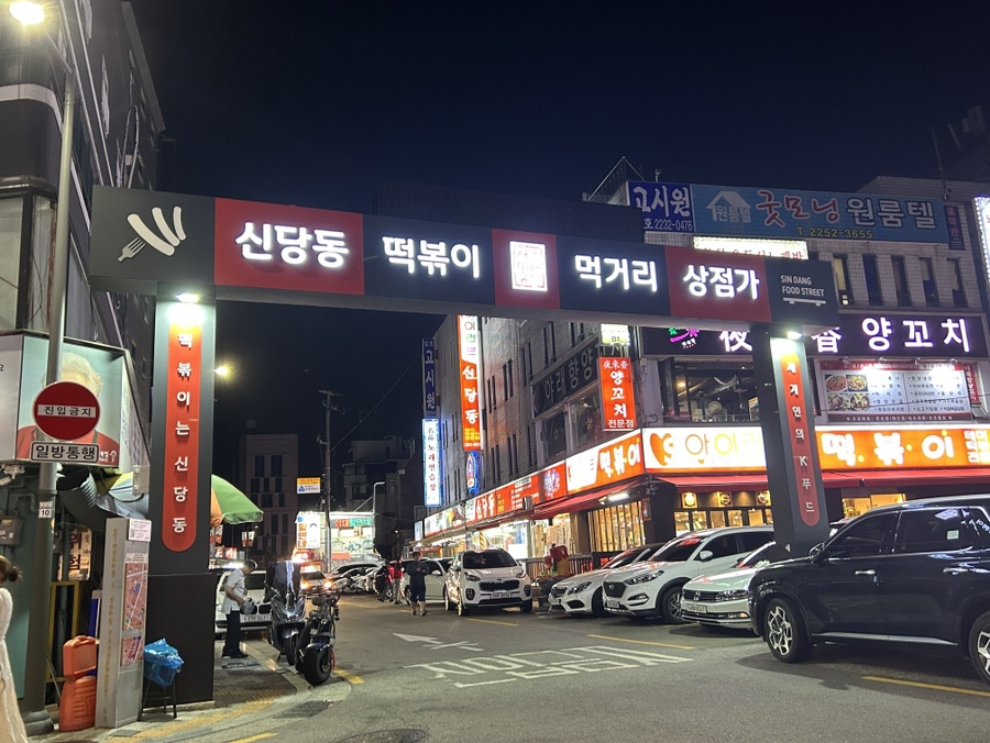 뷰티처 이미지