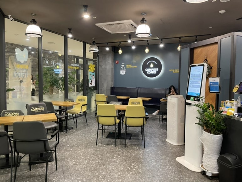 컴포즈커피동탄호수 이미지