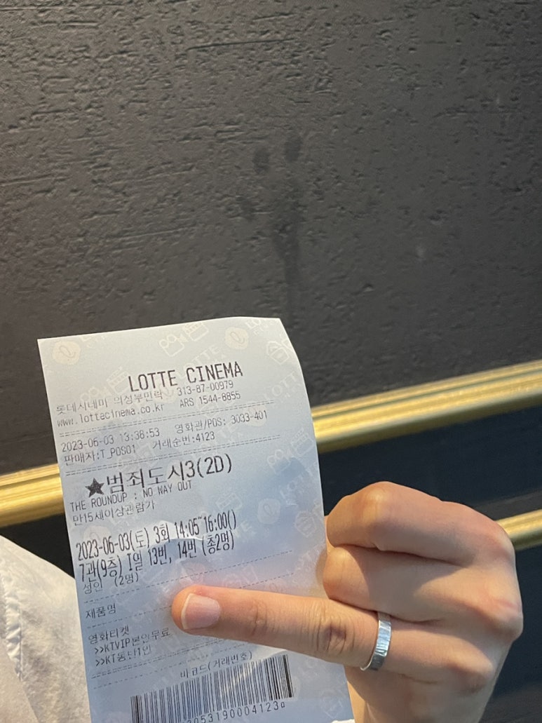 홍은상회 이미지