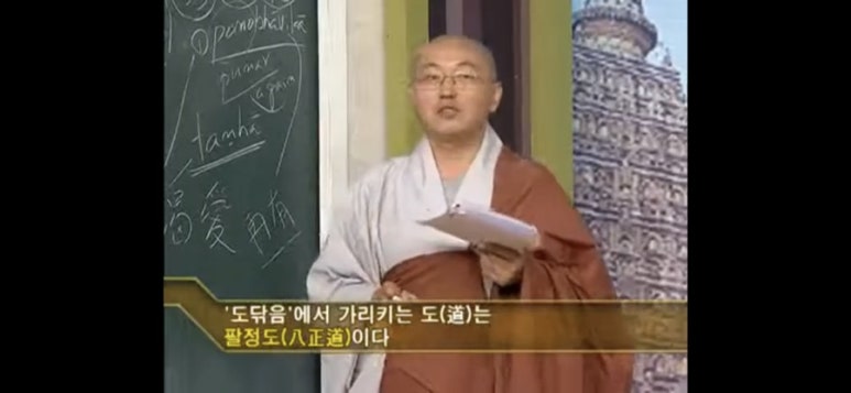 정진E&G 이미지