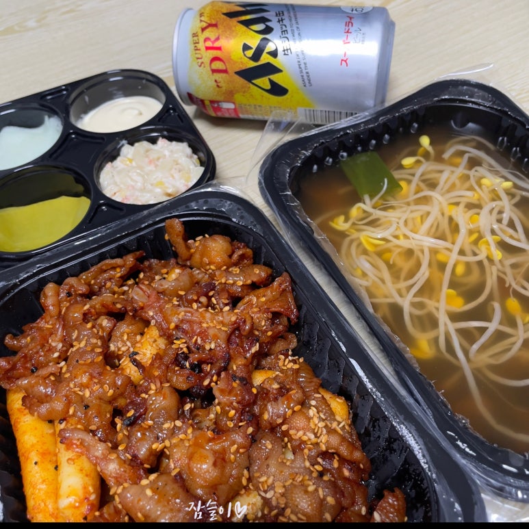 닥바리 이미지