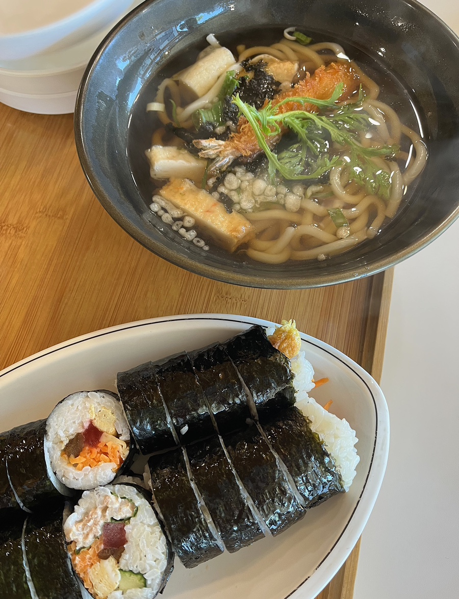 다시;봄김밥 이미지