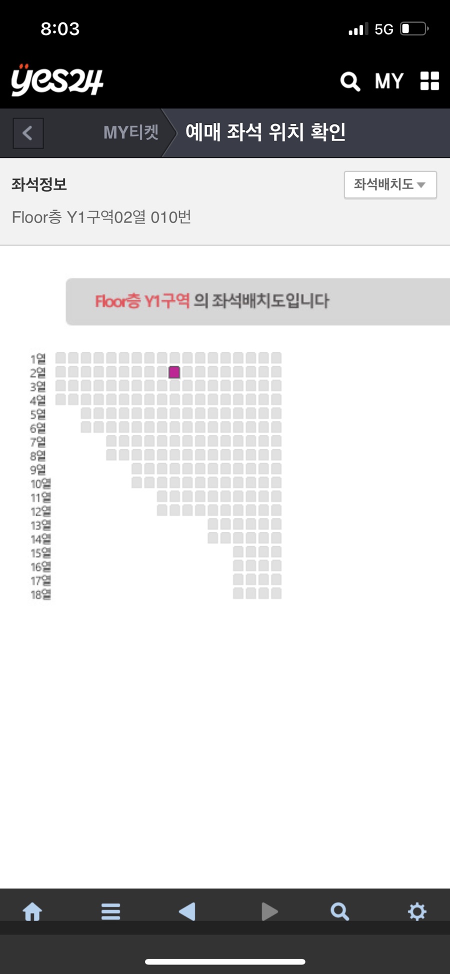 피자빌스 이미지