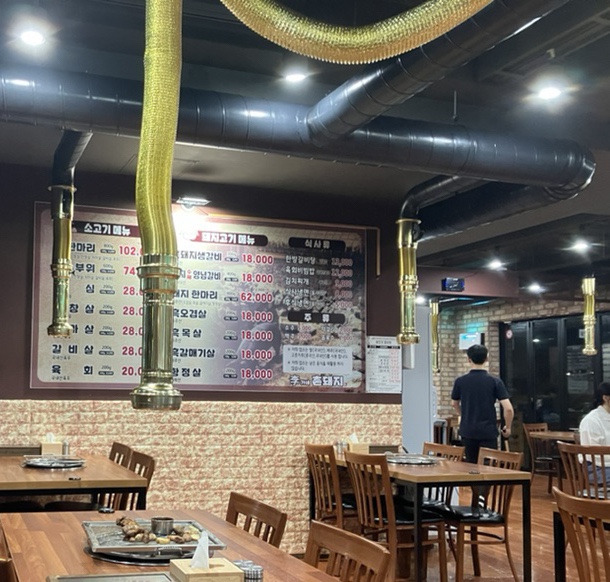 이가네제빵소 이미지