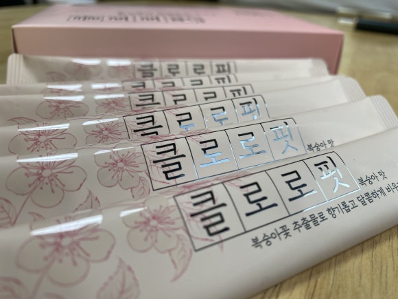 메디프바이오 이미지