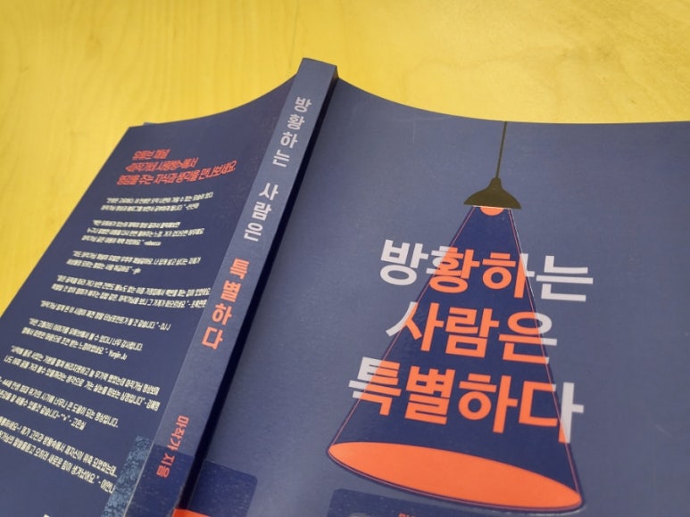 씨앤컴 이미지