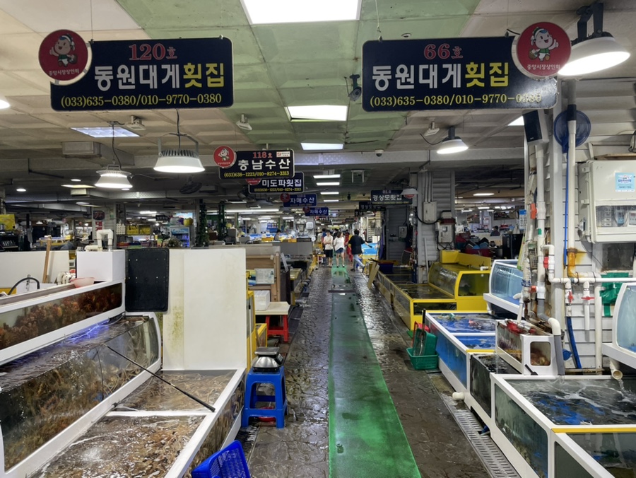 동원회센터 이미지