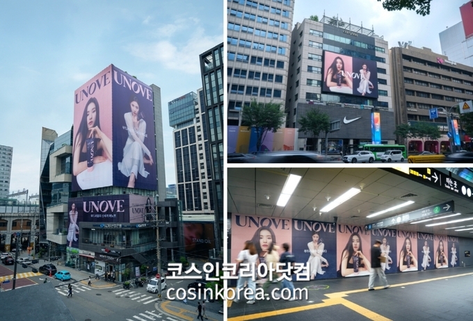 오프라인광고 이미지