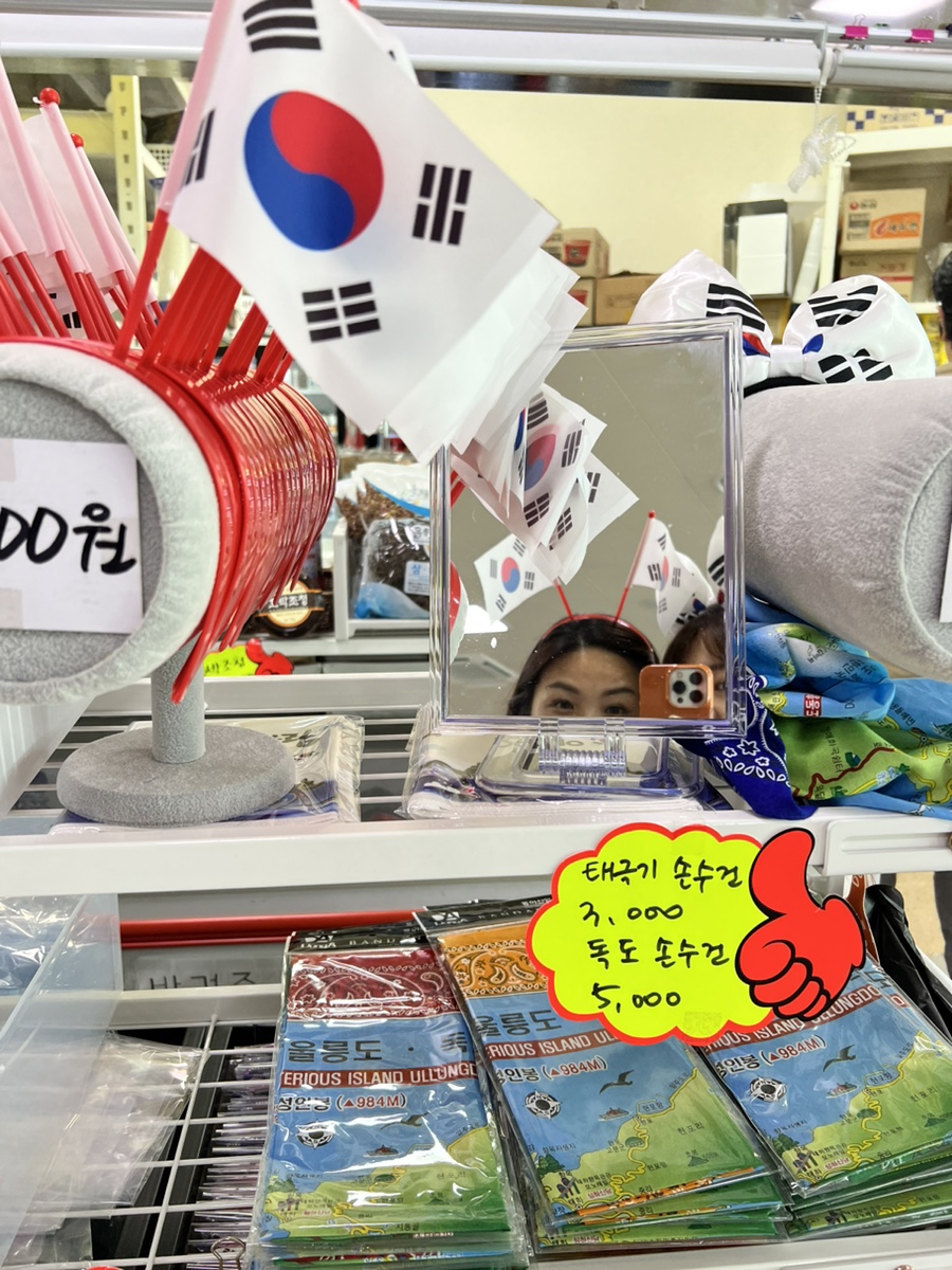 유빈한식뷔페 이미지