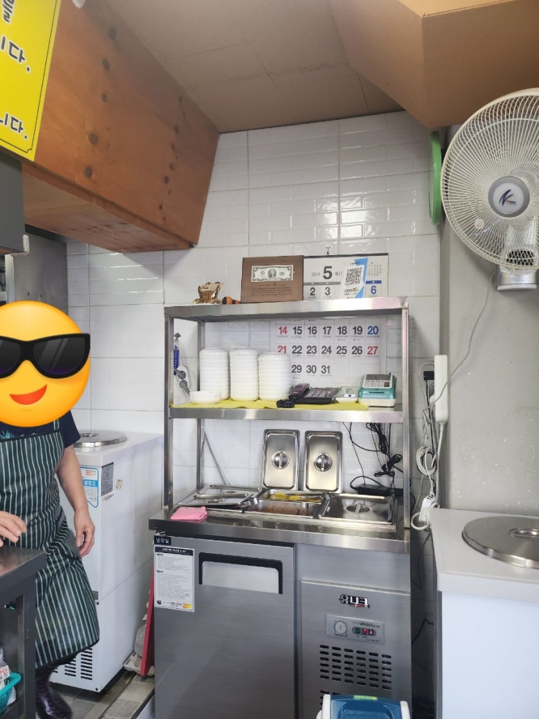 강화옛날국수 이미지