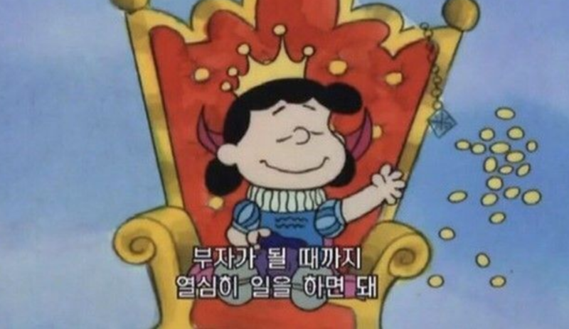 포토이즘컬러드 이미지
