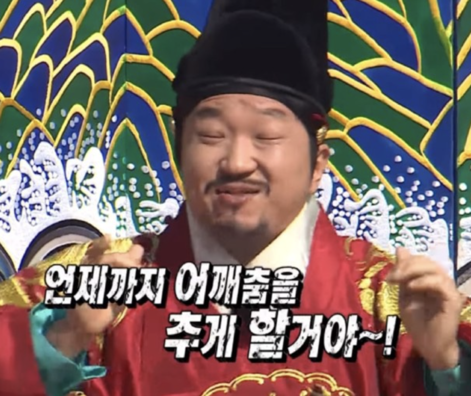 역전할머니 맥주 서울일원점 이미지