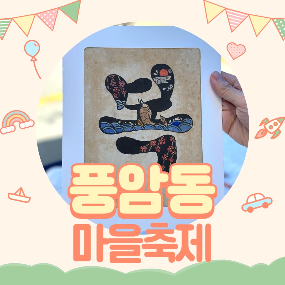 맥시아트협동조합 이미지