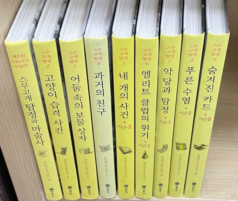 애덤푸드 이미지