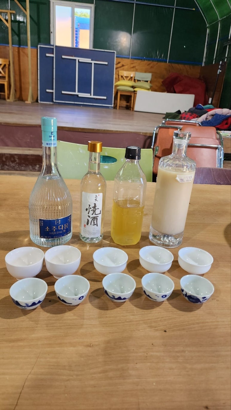 지현숙생활발효학교 이미지