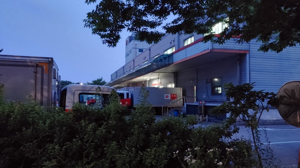 고양우편집중국 이미지