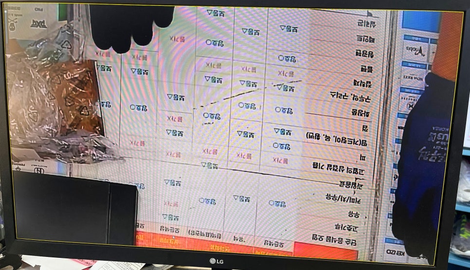 월드크리닝광주 이미지