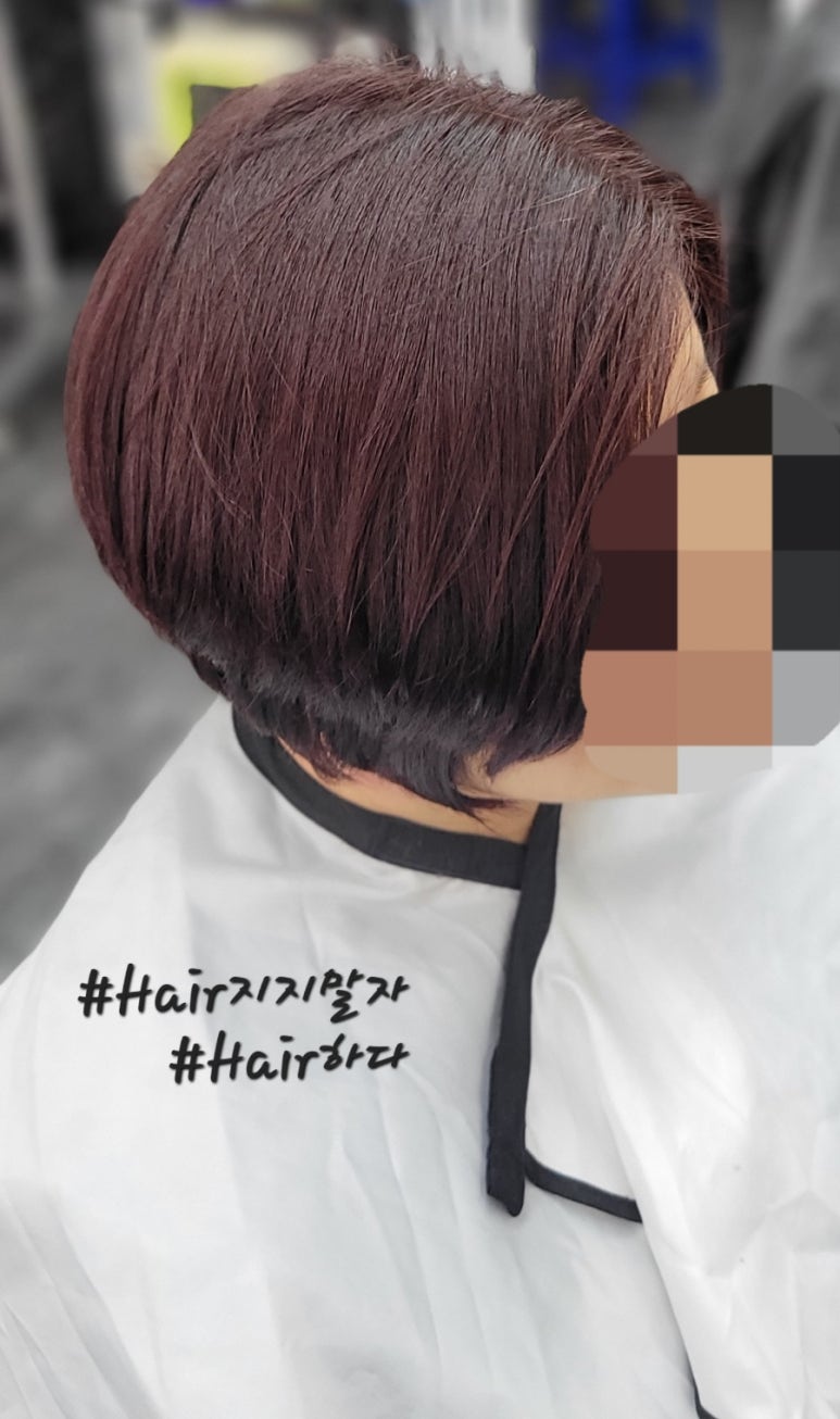 헤어(hair)지지말자 이미지