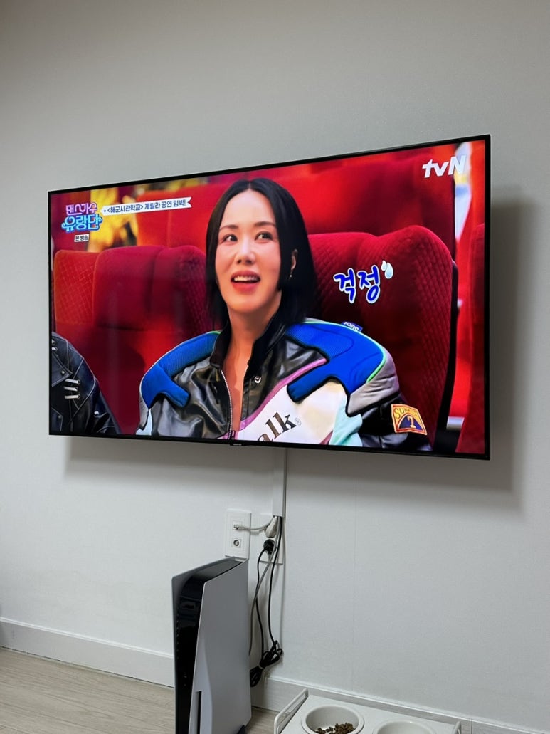 춘삼댁 이미지