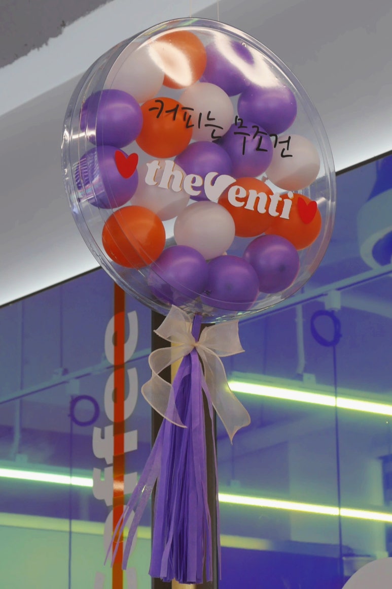 더벤티 포항효자시장점 이미지