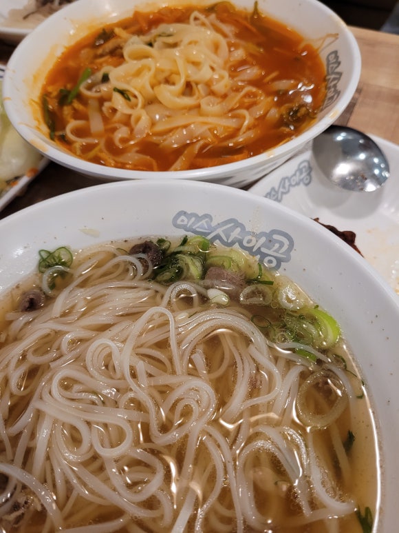 사이공본가 뉴코아점 이미지