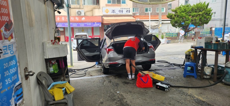 세일세차장 이미지