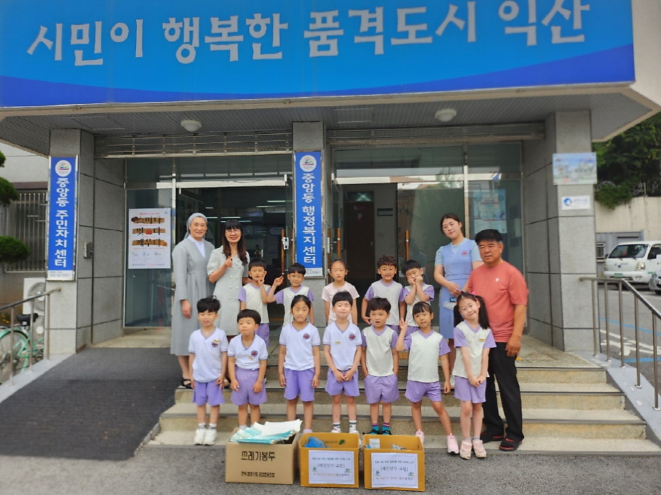 성심유치원 이미지