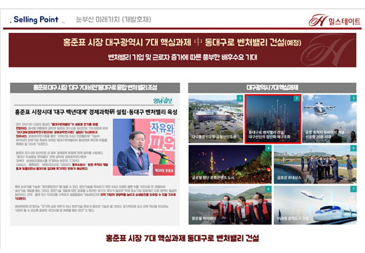 센트럴모텔 이미지