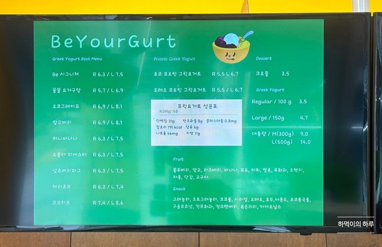 비유어거트 이미지