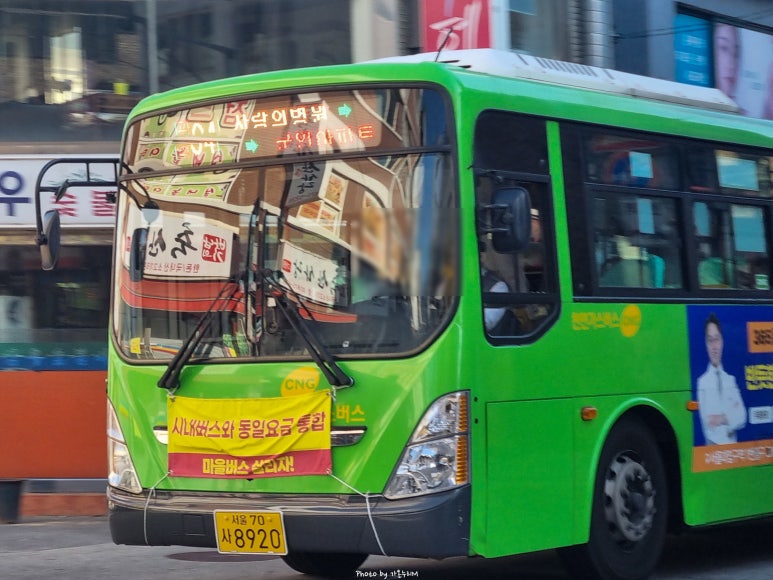 인수당유통 이미지