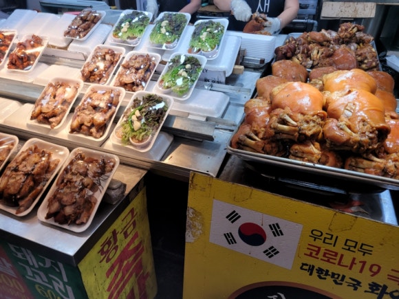 중앙족발 이미지