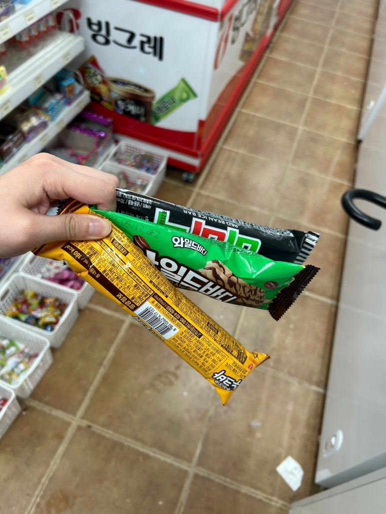 일등아이스크림 이미지