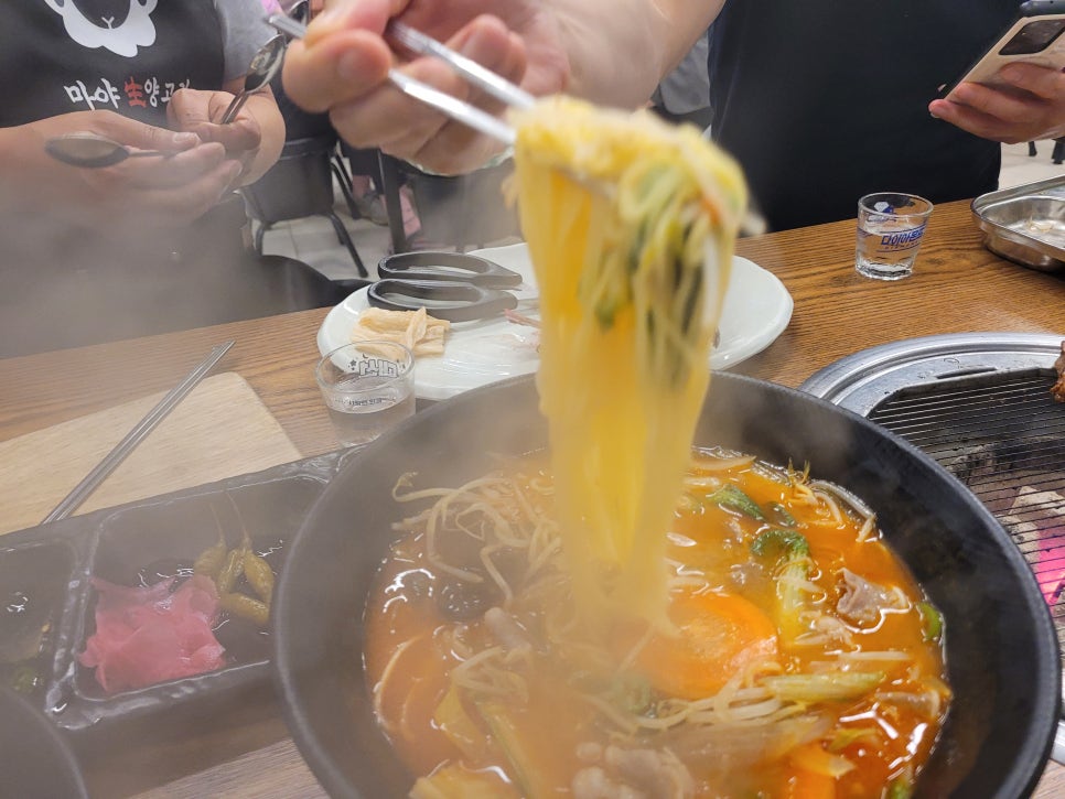 마야양고기 이미지