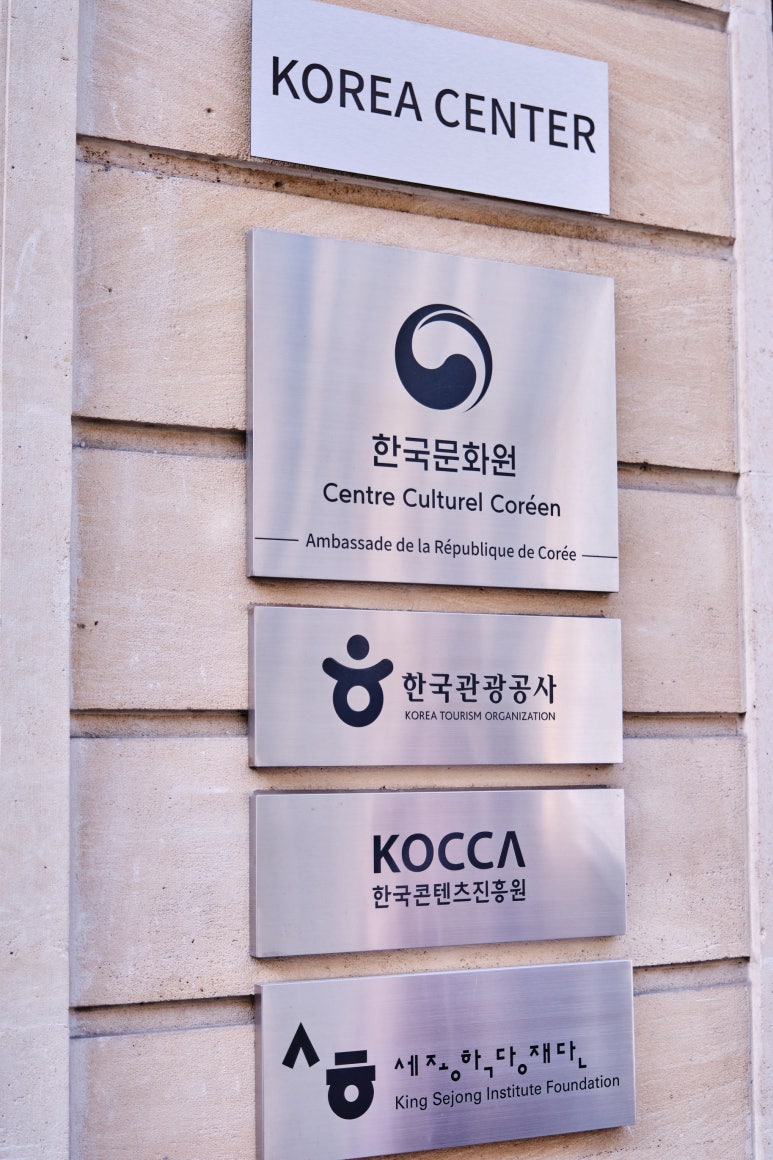 (주)테이스트 이미지