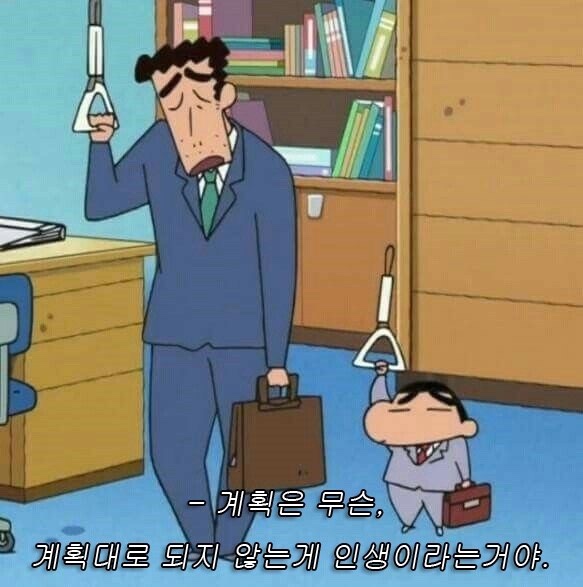 커피구루 이미지