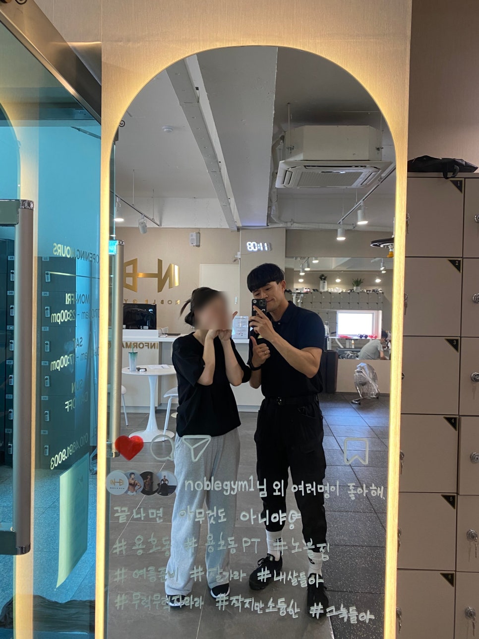 김0영 이미지