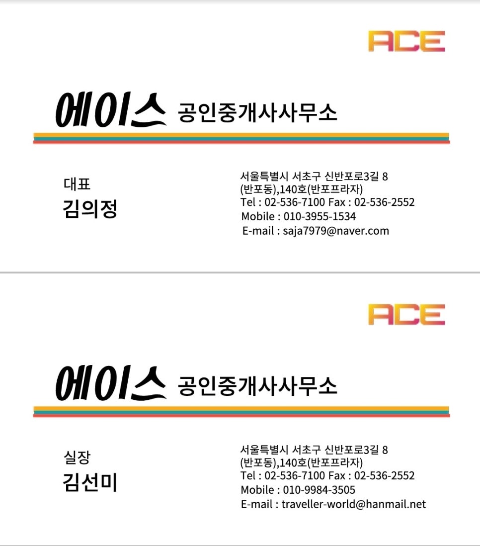 미도인프라 이미지