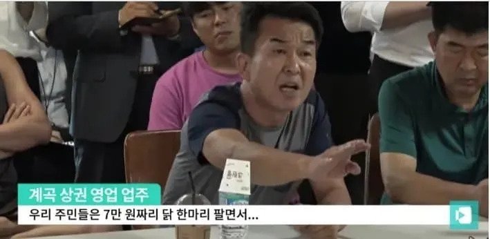 원닭한마리 이미지