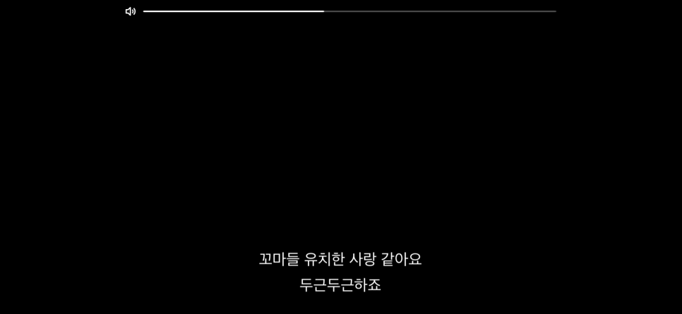 레드텅 이미지