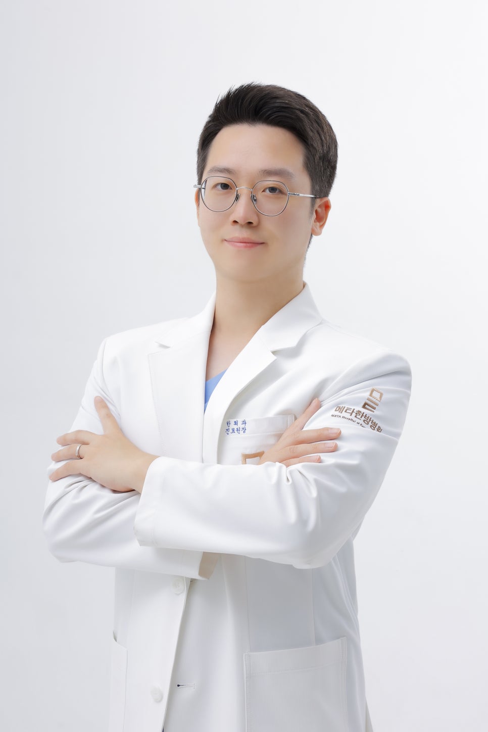 부산영천손한의원 이미지