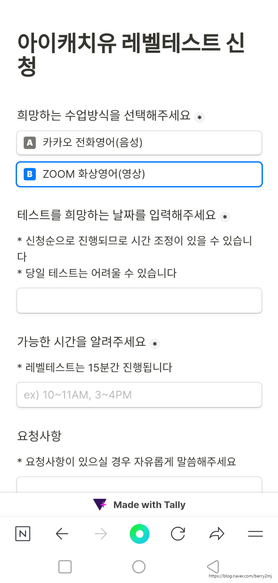 (유)주진 이미지