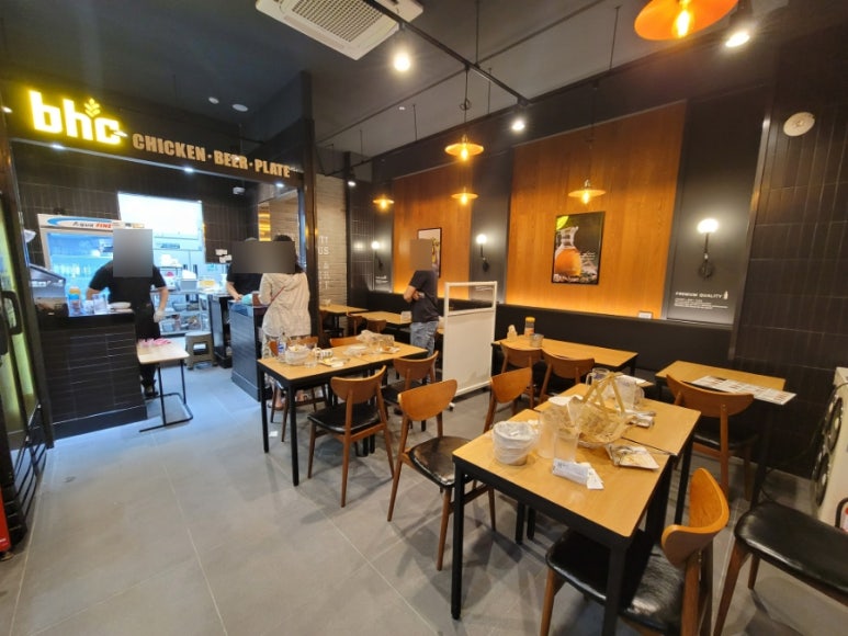 비에이치씨(BHC) 동패점 이미지