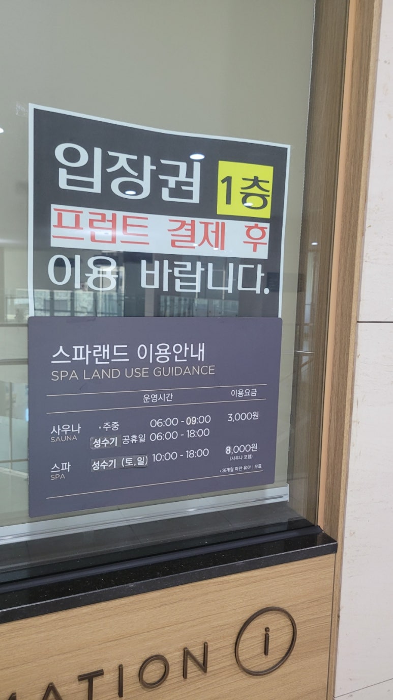 하나로노래연습장 이미지