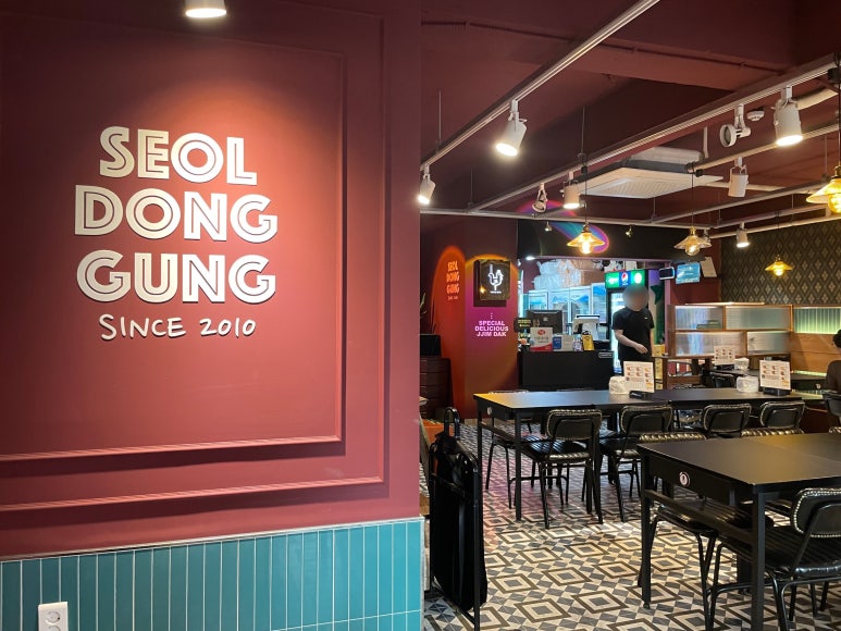 아우성노래연습장 이미지