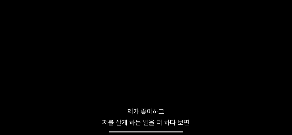 레드텅 이미지