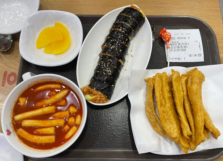 신전떡볶이 동인천점 이미지