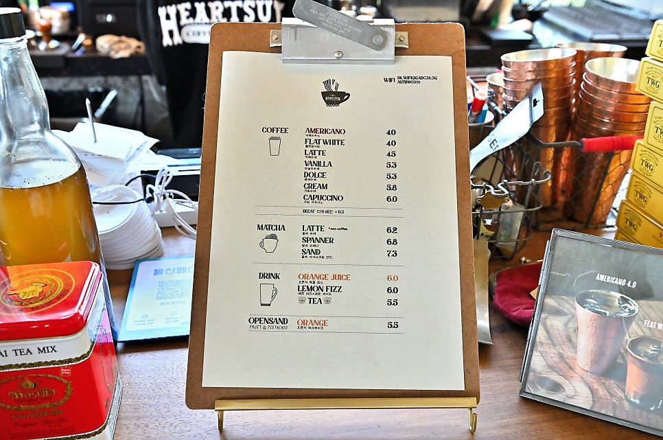 커피썬 이미지