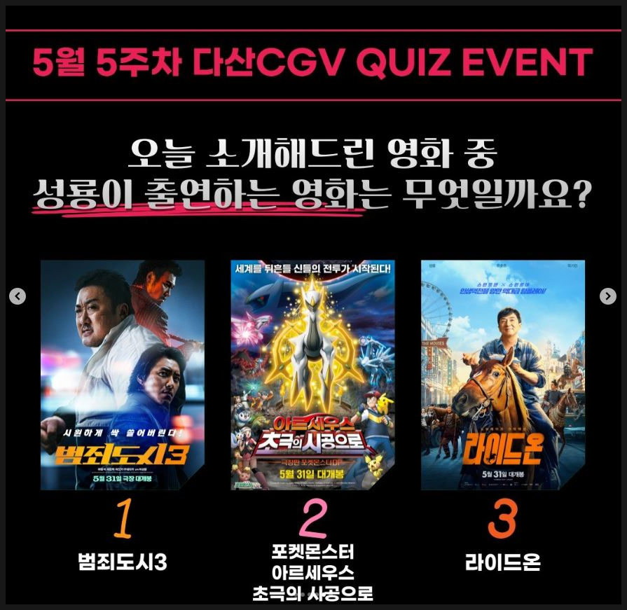 더리터현대프리미어캠퍼스몰점 이미지