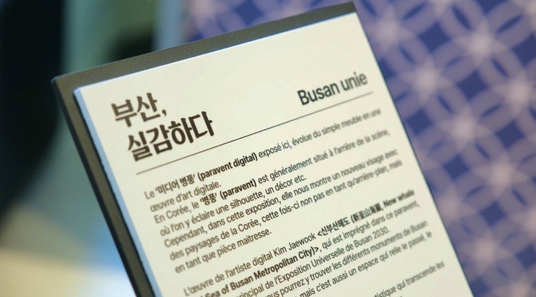 (주)테이스트 이미지